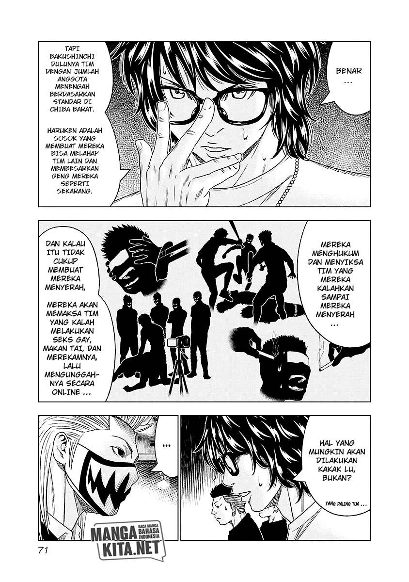 image-komik-out-mizuta-makoto-chapter-68-7/19