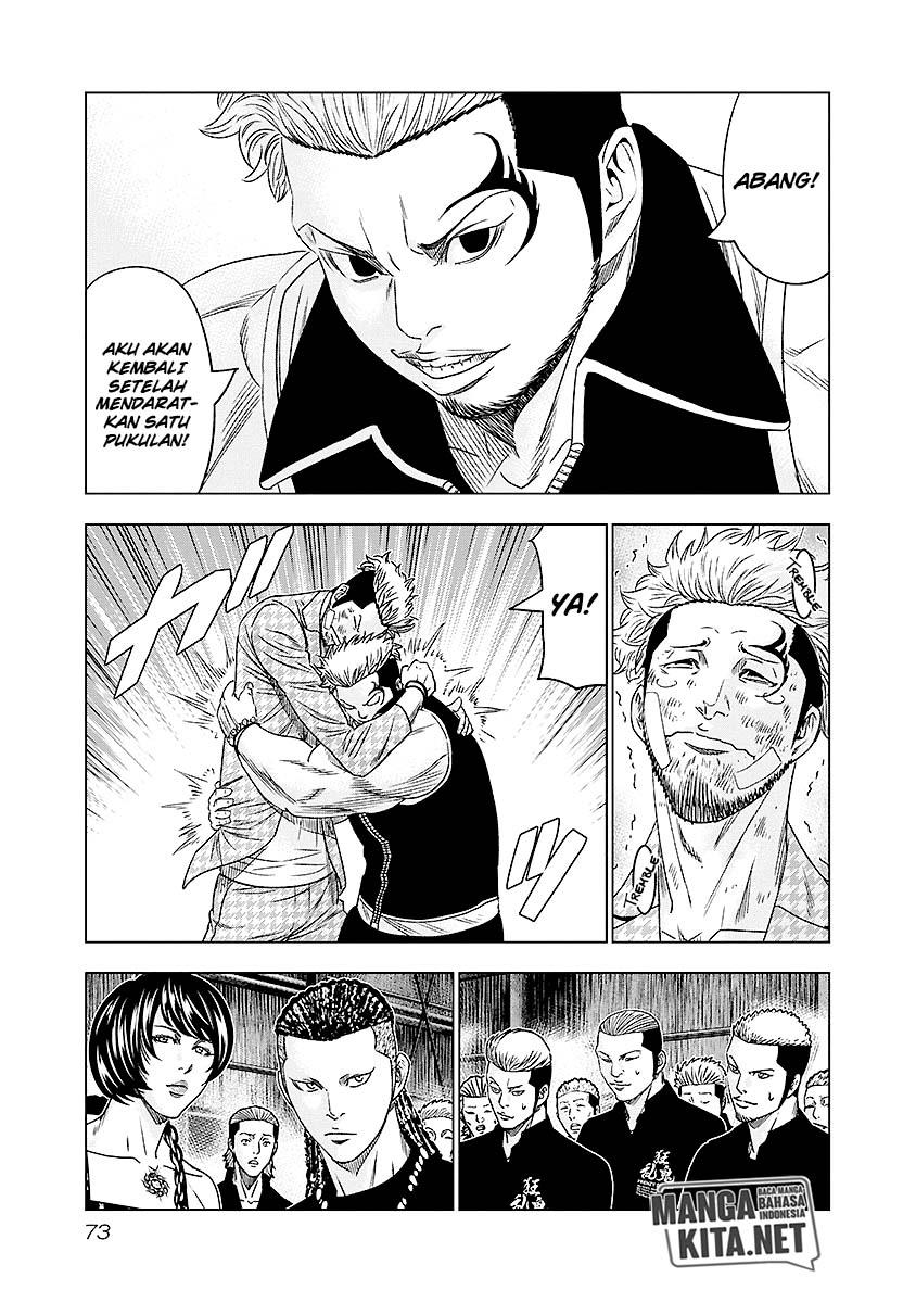 image-komik-out-mizuta-makoto-chapter-68-9/19