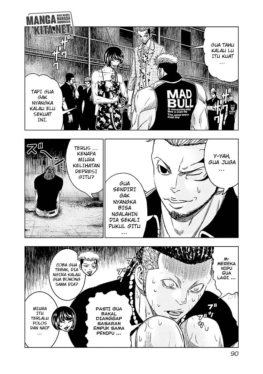 image-komik-out-mizuta-makoto-chapter-69-5/20