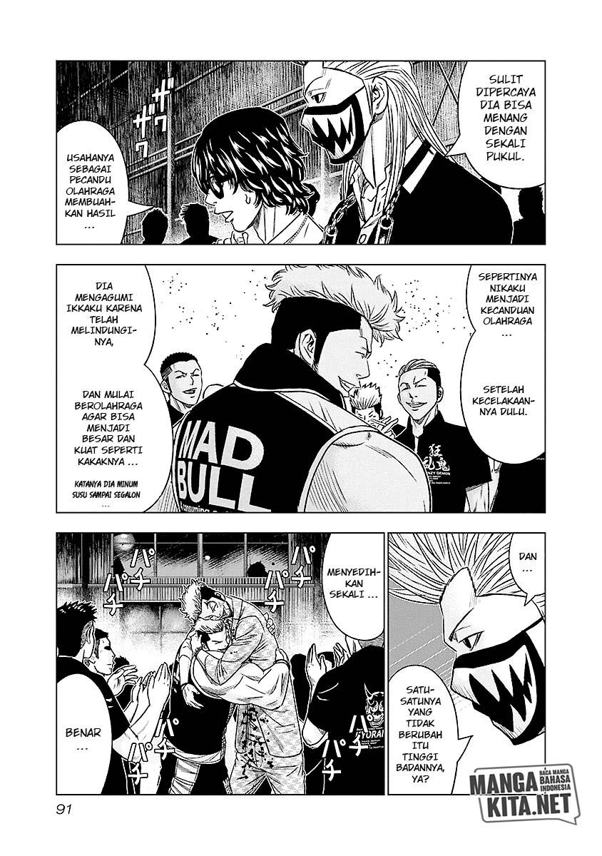 image-komik-out-mizuta-makoto-chapter-69-6/20