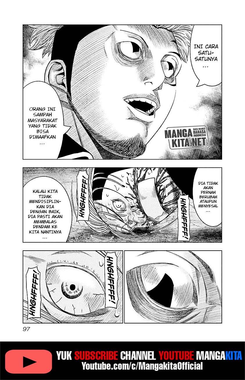 image-komik-out-mizuta-makoto-chapter-69-12/20