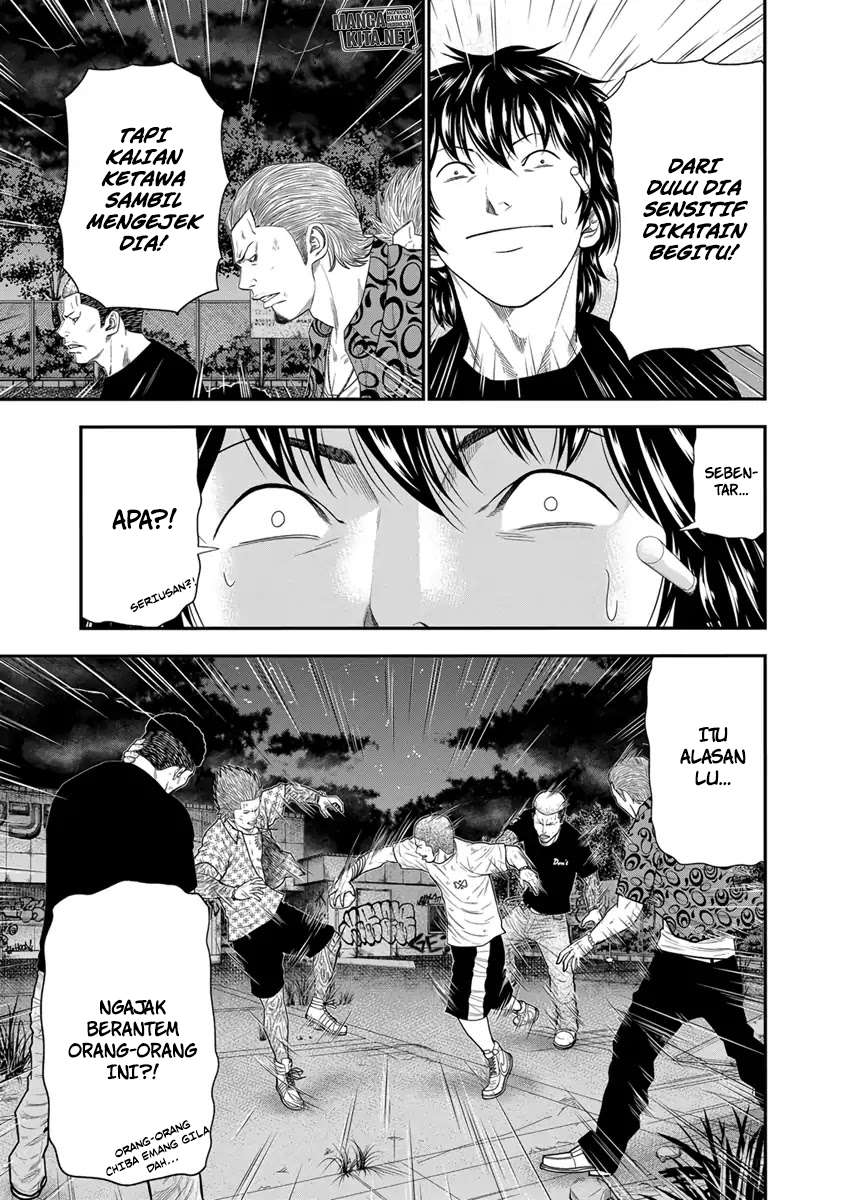 image-komik-out-mizuta-makoto-chapter-7-3/24