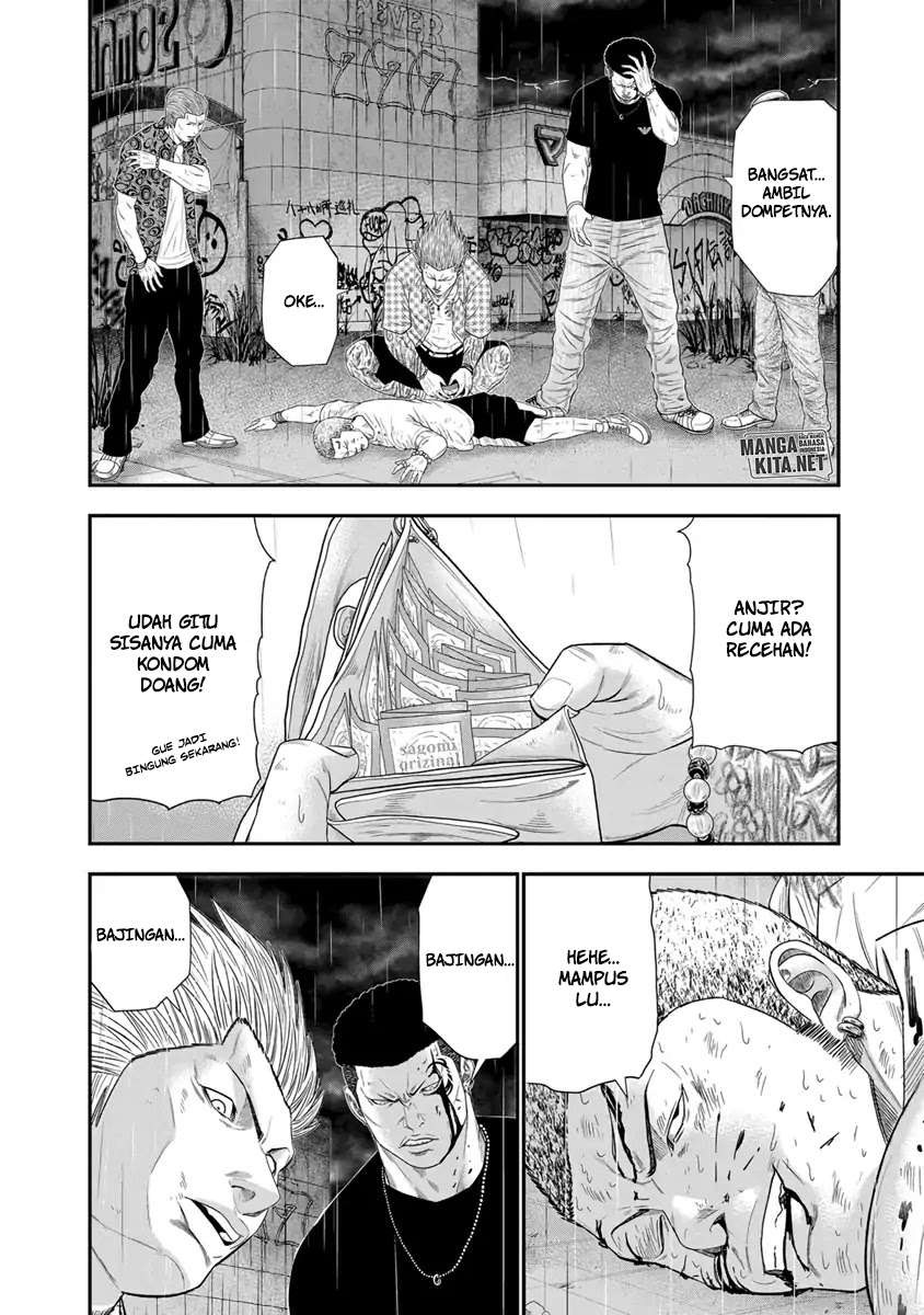 image-komik-out-mizuta-makoto-chapter-7-8/24