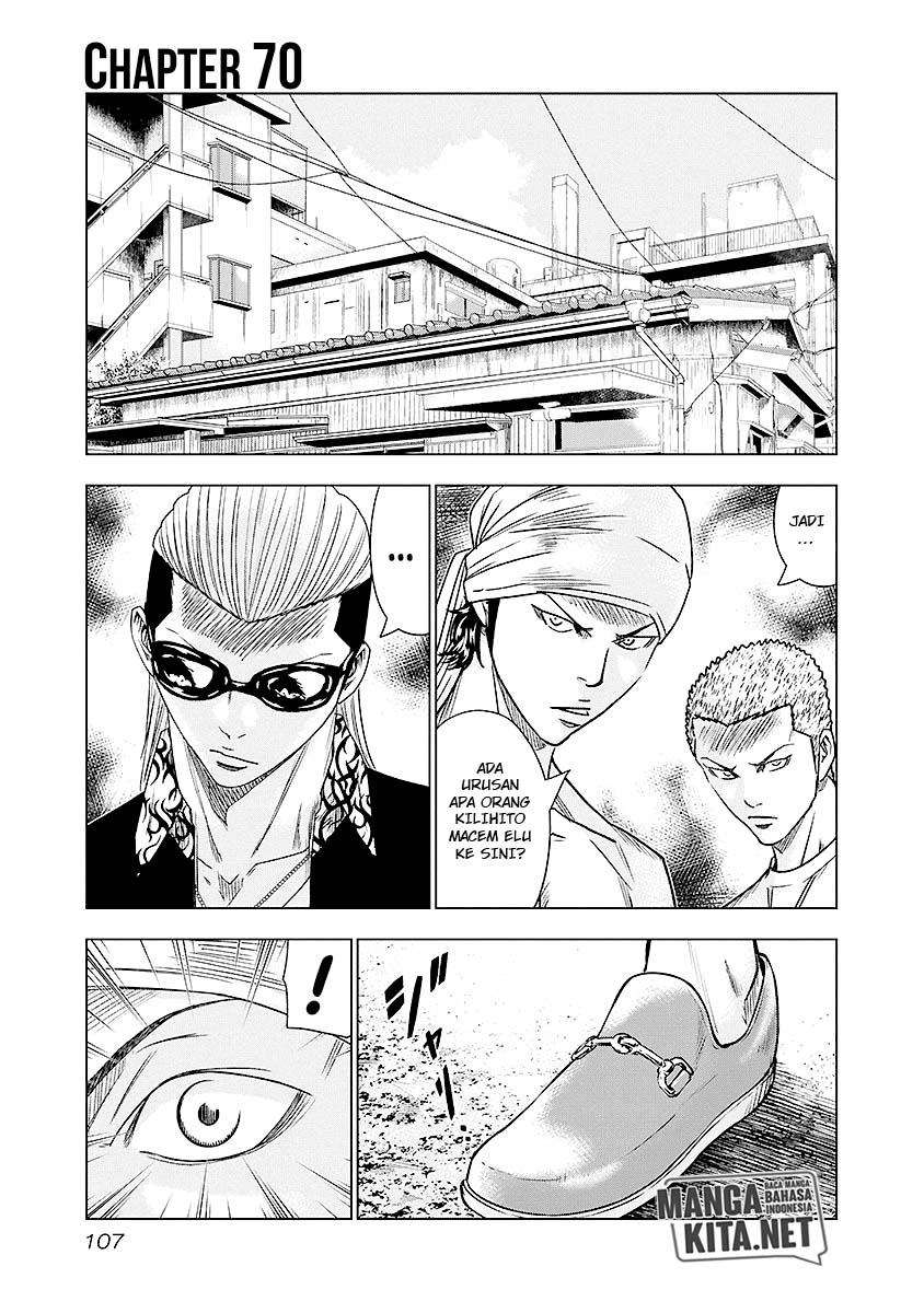 image-komik-out-mizuta-makoto-chapter-70-1/21