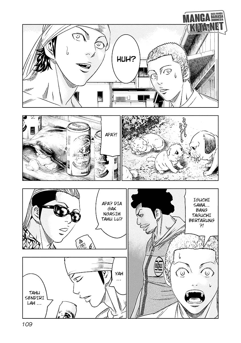 image-komik-out-mizuta-makoto-chapter-70-3/21