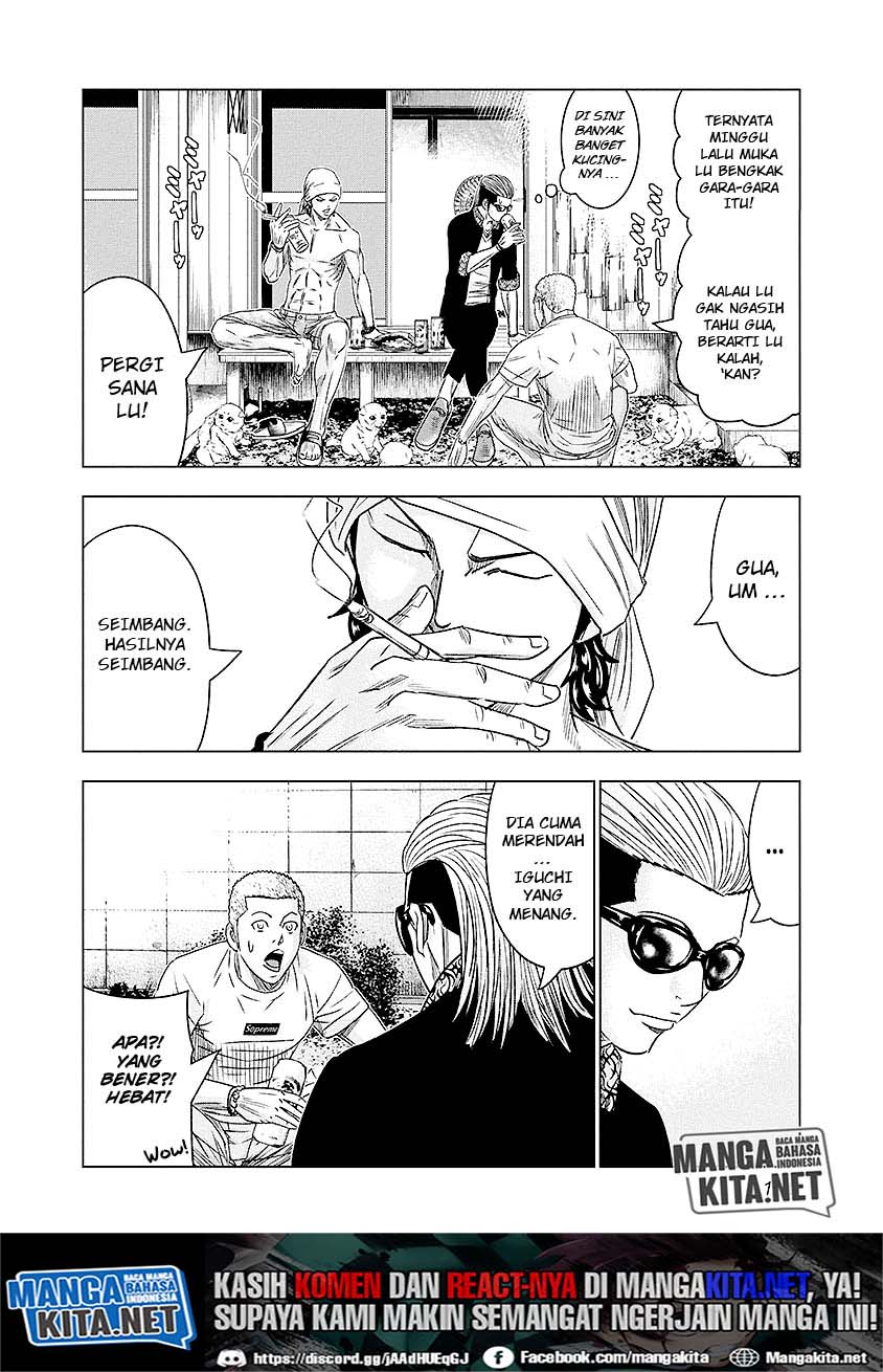 image-komik-out-mizuta-makoto-chapter-70-4/21