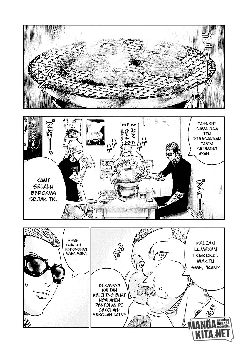 image-komik-out-mizuta-makoto-chapter-70-10/21