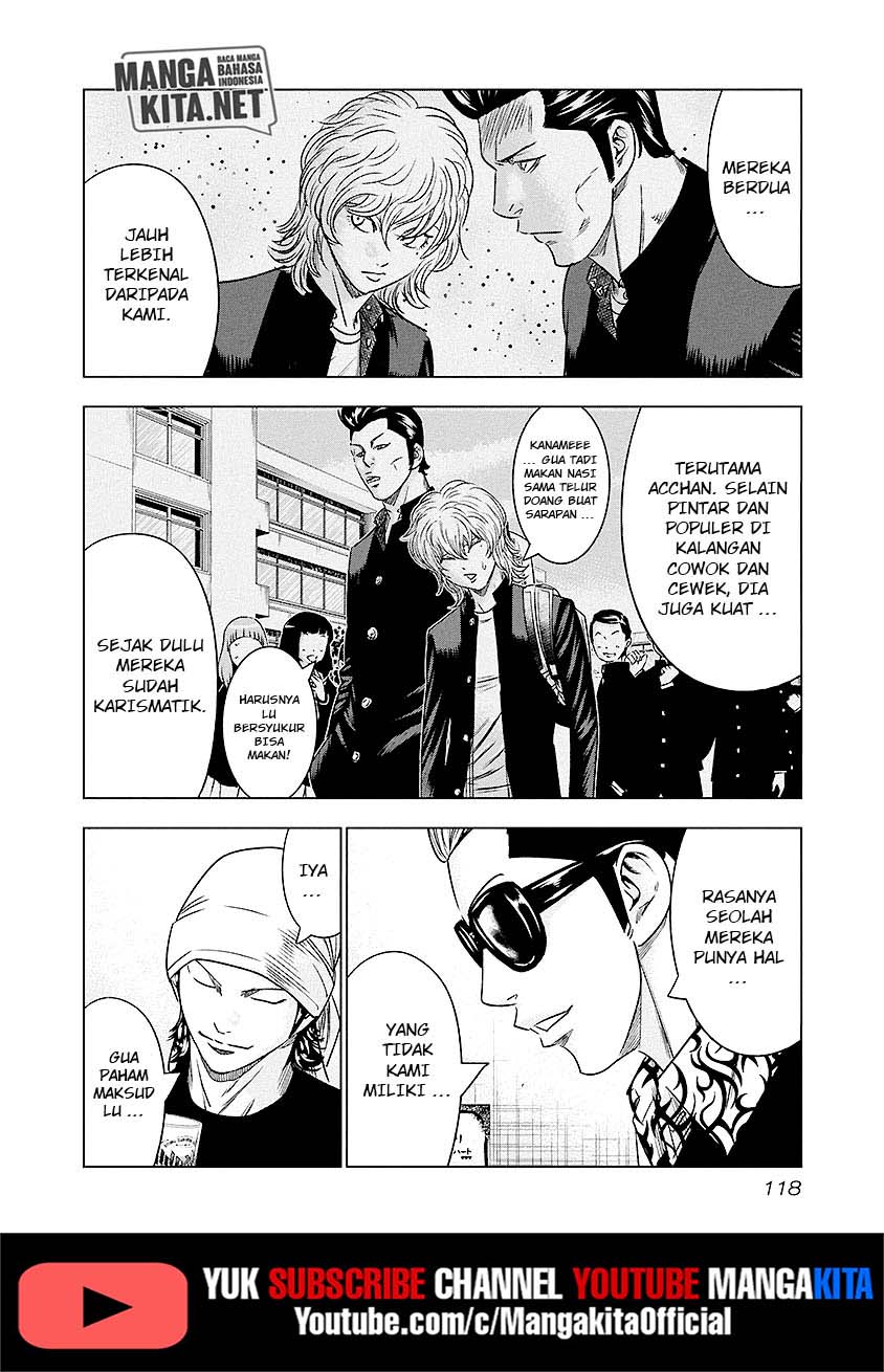 image-komik-out-mizuta-makoto-chapter-70-12/21