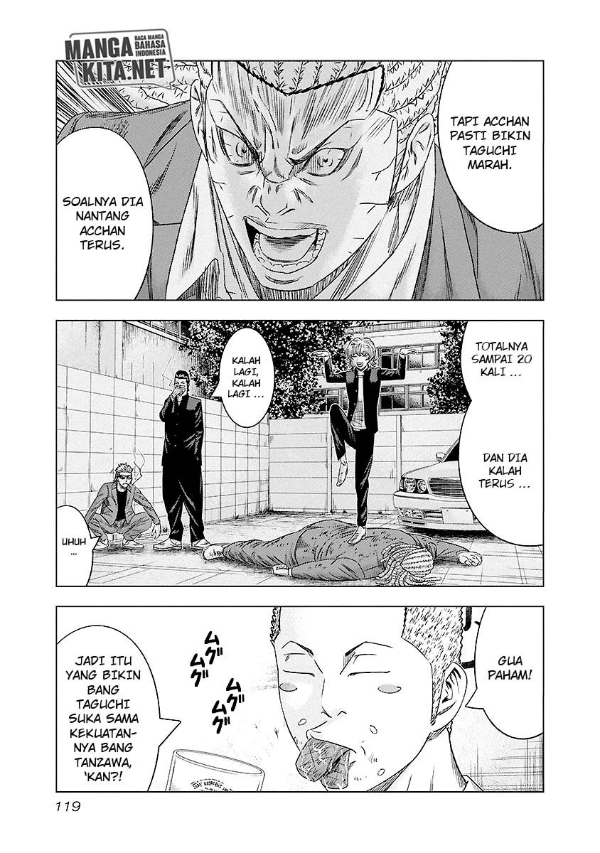 image-komik-out-mizuta-makoto-chapter-70-13/21