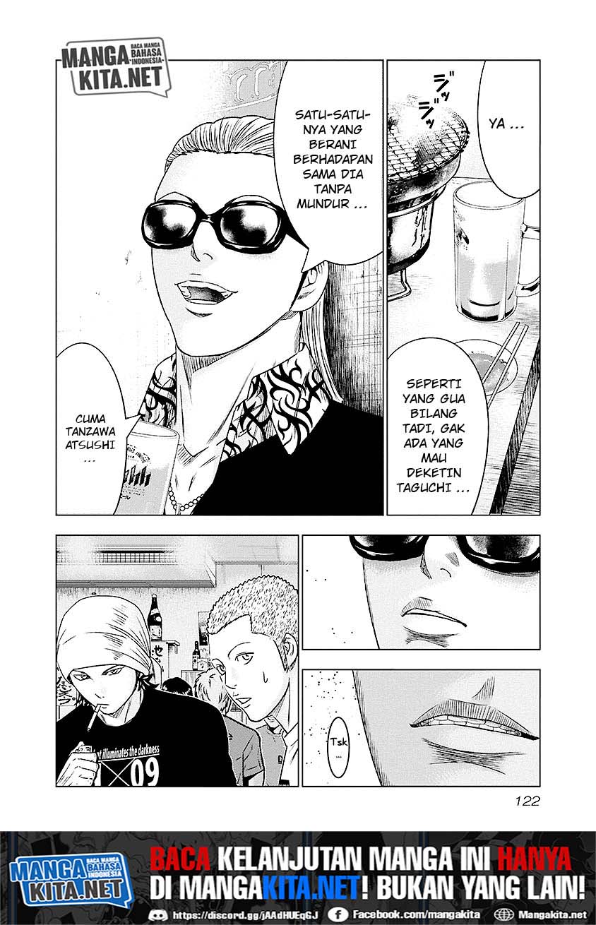 image-komik-out-mizuta-makoto-chapter-70-16/21