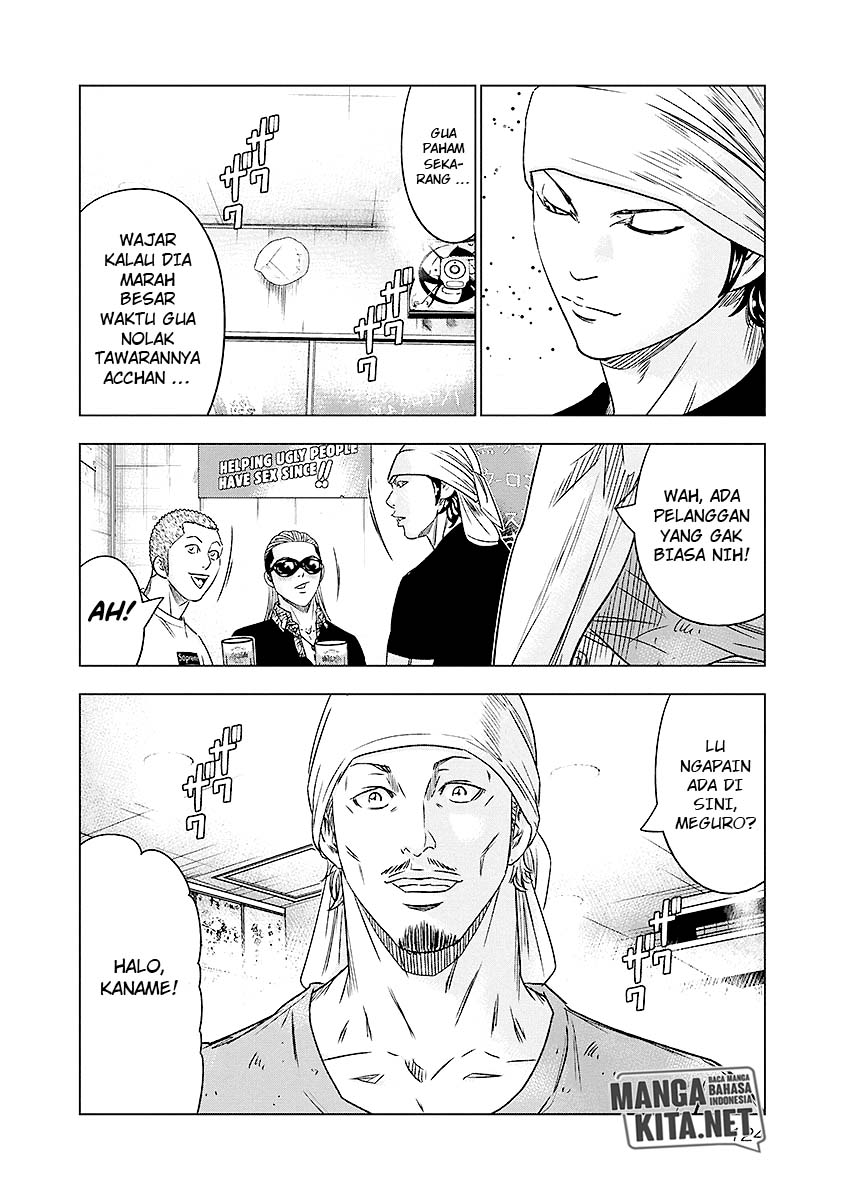 image-komik-out-mizuta-makoto-chapter-70-18/21