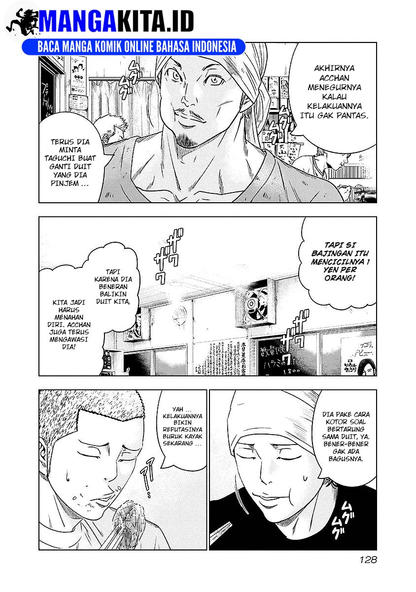 image-komik-out-mizuta-makoto-chapter-71-2/21