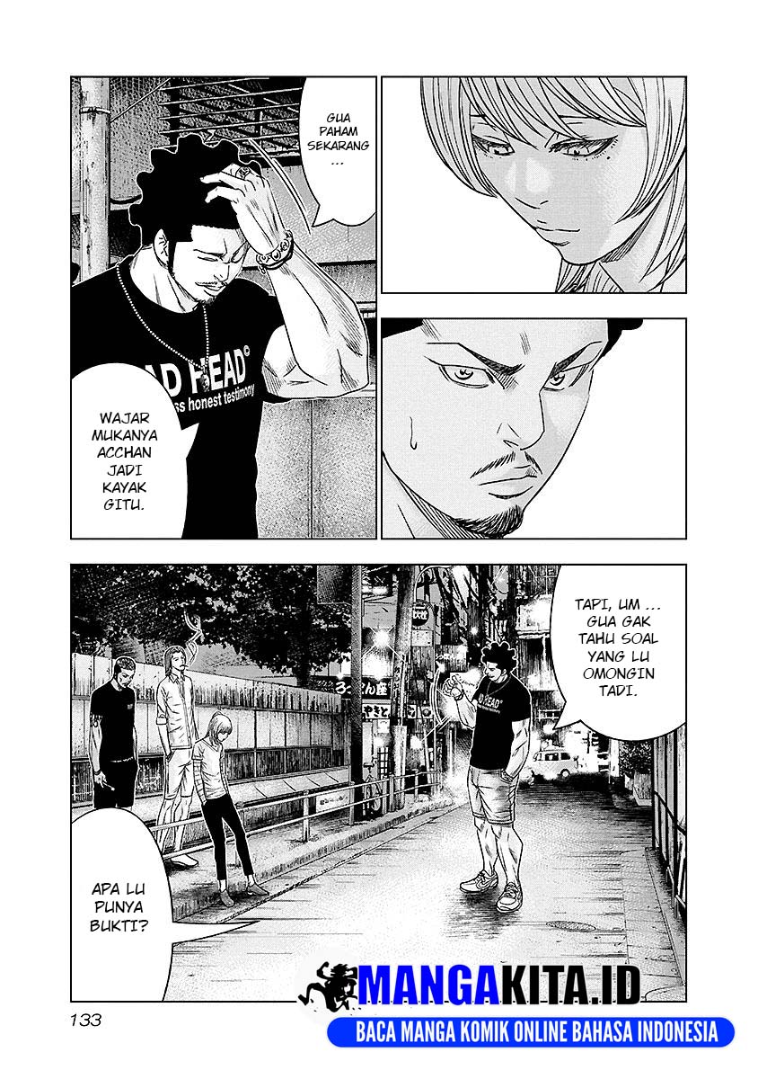 image-komik-out-mizuta-makoto-chapter-71-7/21