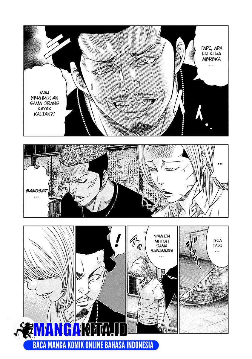 image-komik-out-mizuta-makoto-chapter-71-9/21