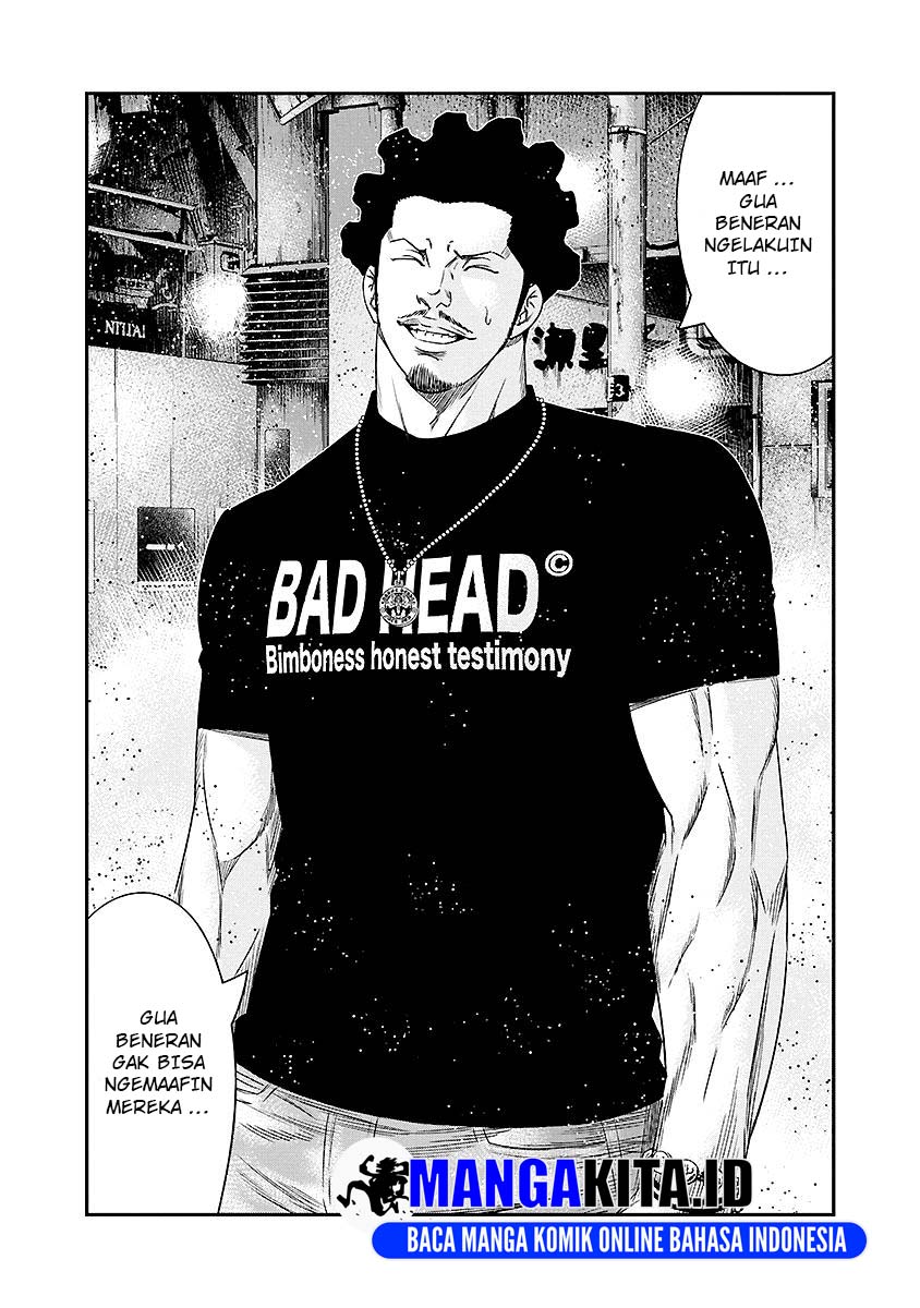 image-komik-out-mizuta-makoto-chapter-71-20/21