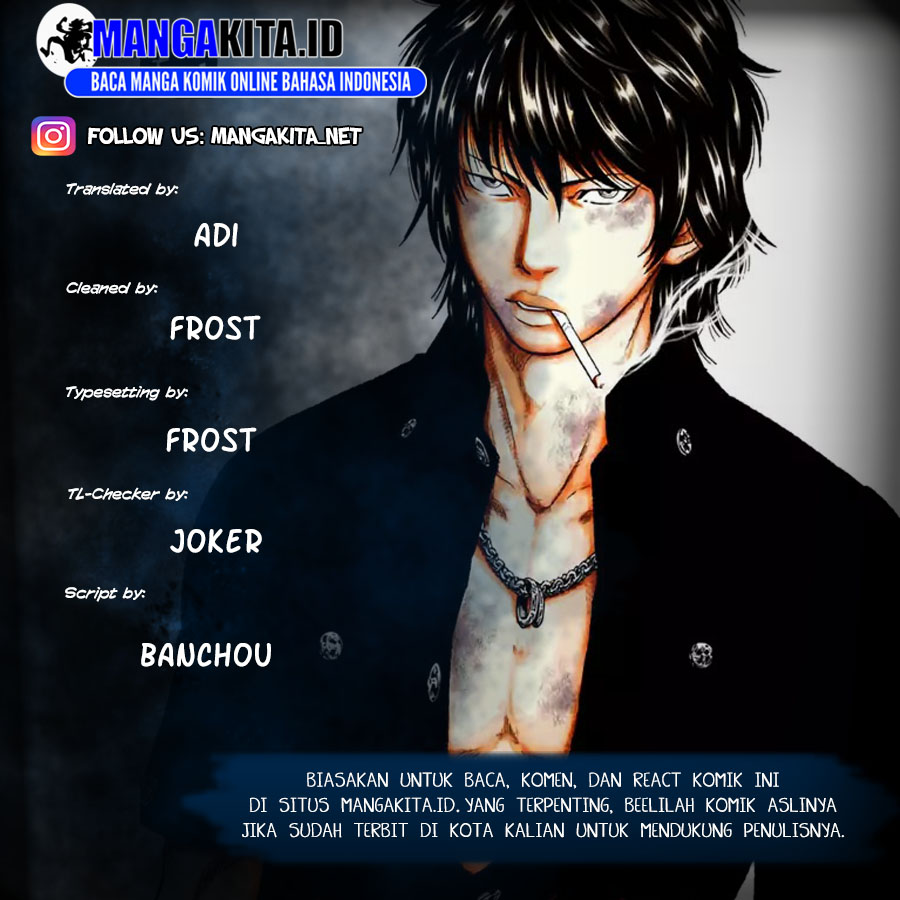 image-komik-out-mizuta-makoto-chapter-72-0/21