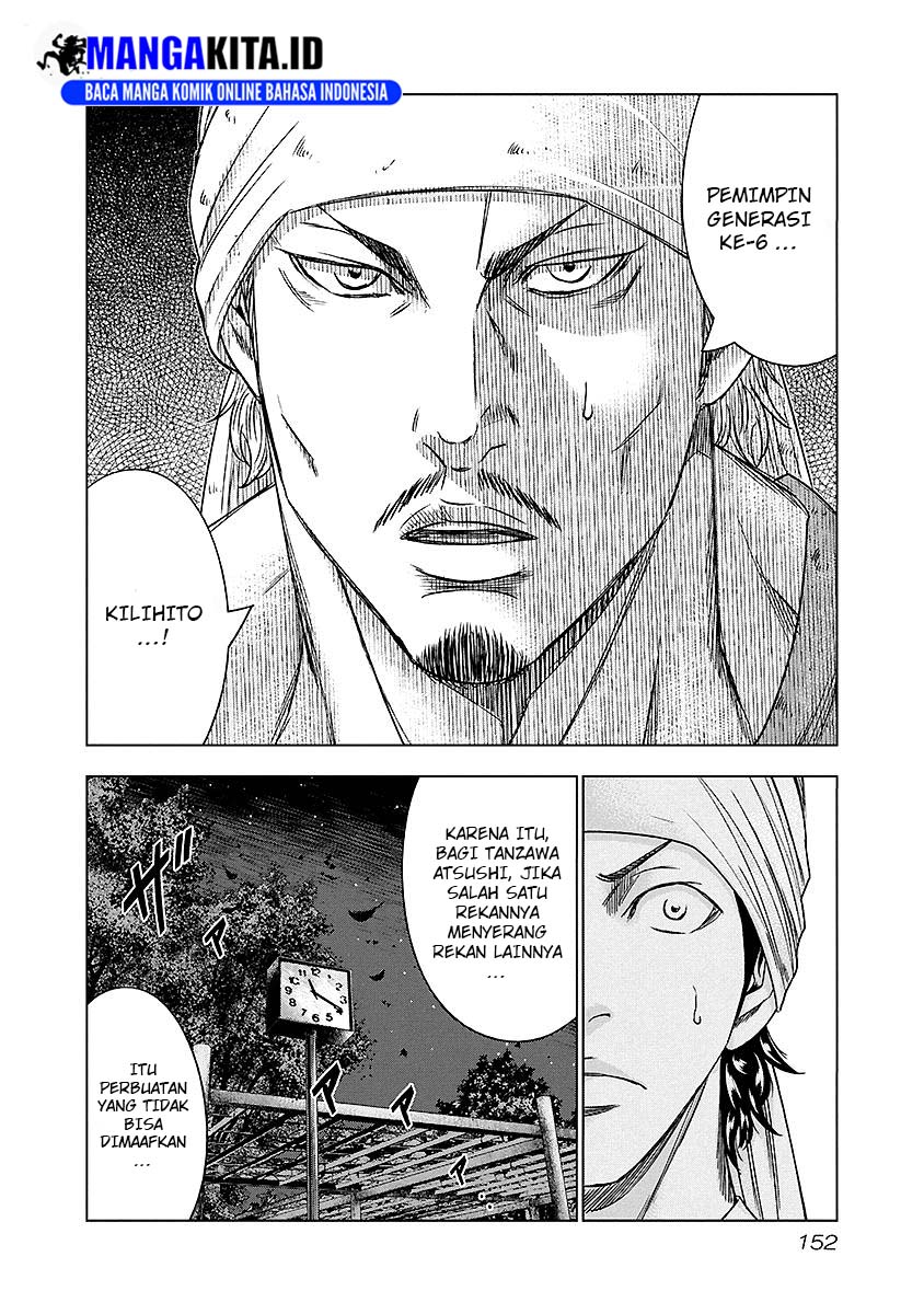 image-komik-out-mizuta-makoto-chapter-72-6/21