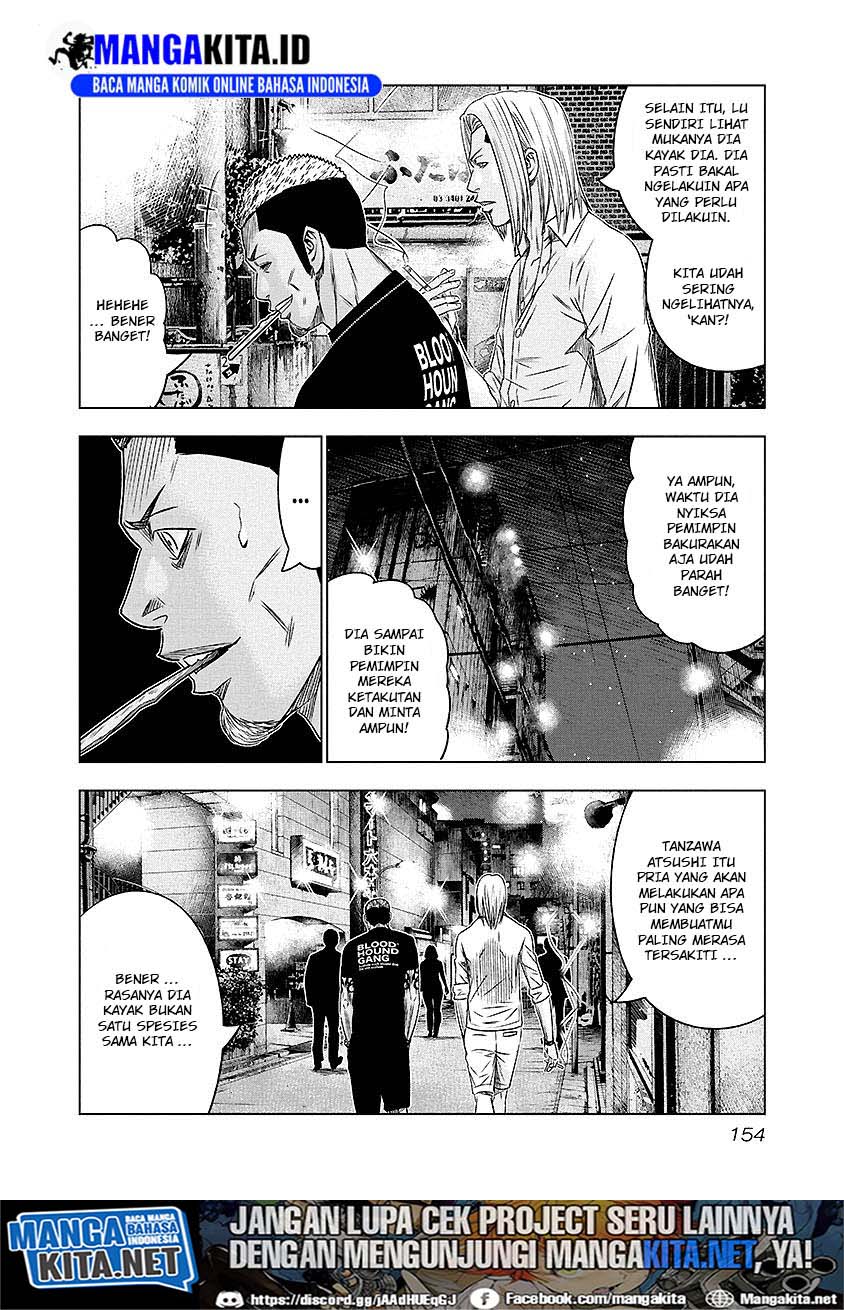 image-komik-out-mizuta-makoto-chapter-72-8/21