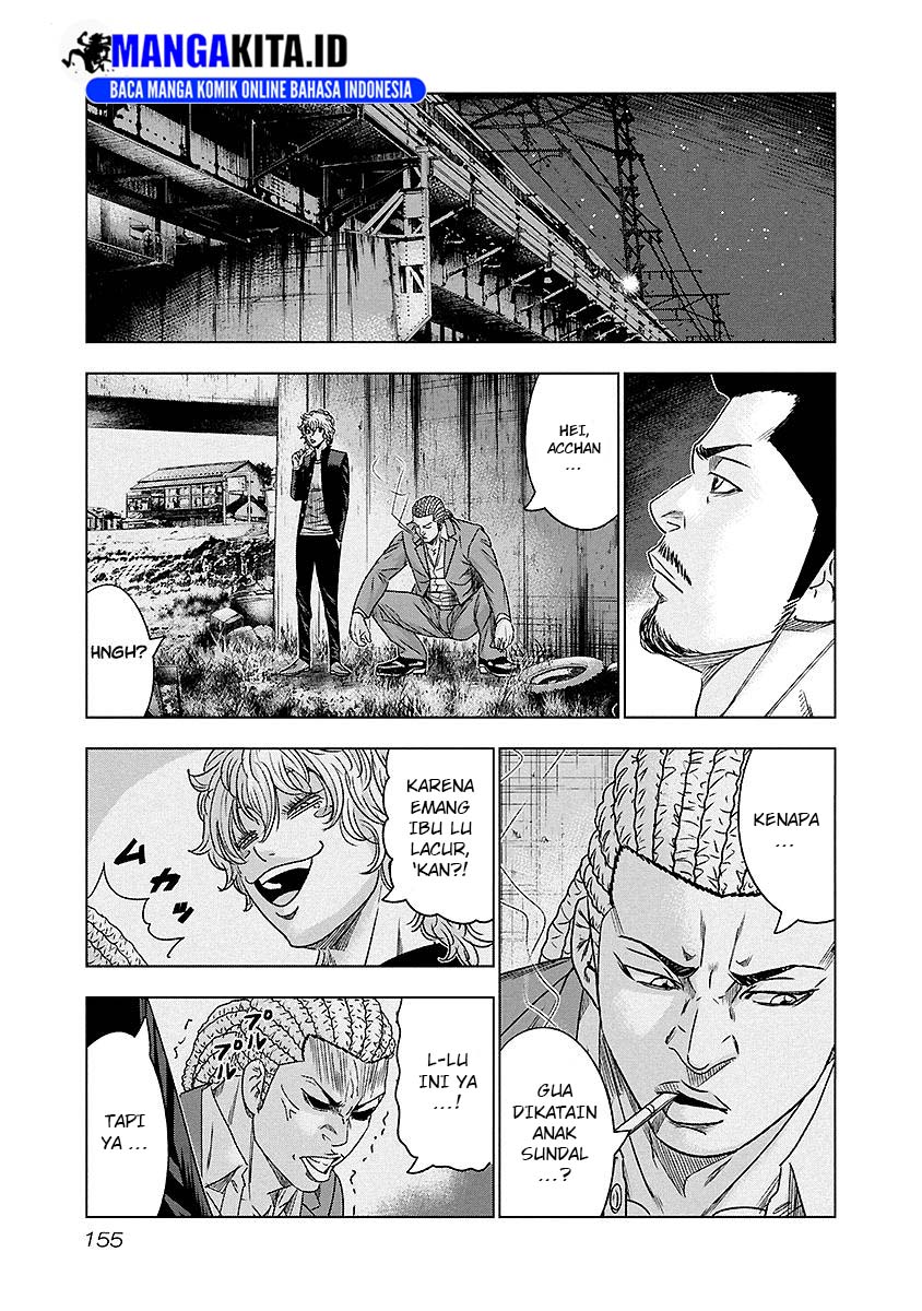 image-komik-out-mizuta-makoto-chapter-72-9/21