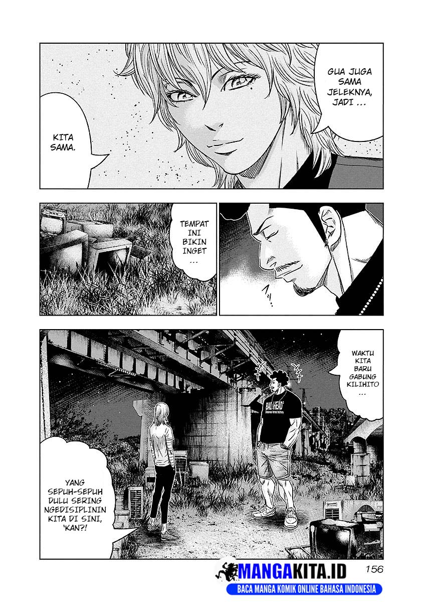 image-komik-out-mizuta-makoto-chapter-72-10/21