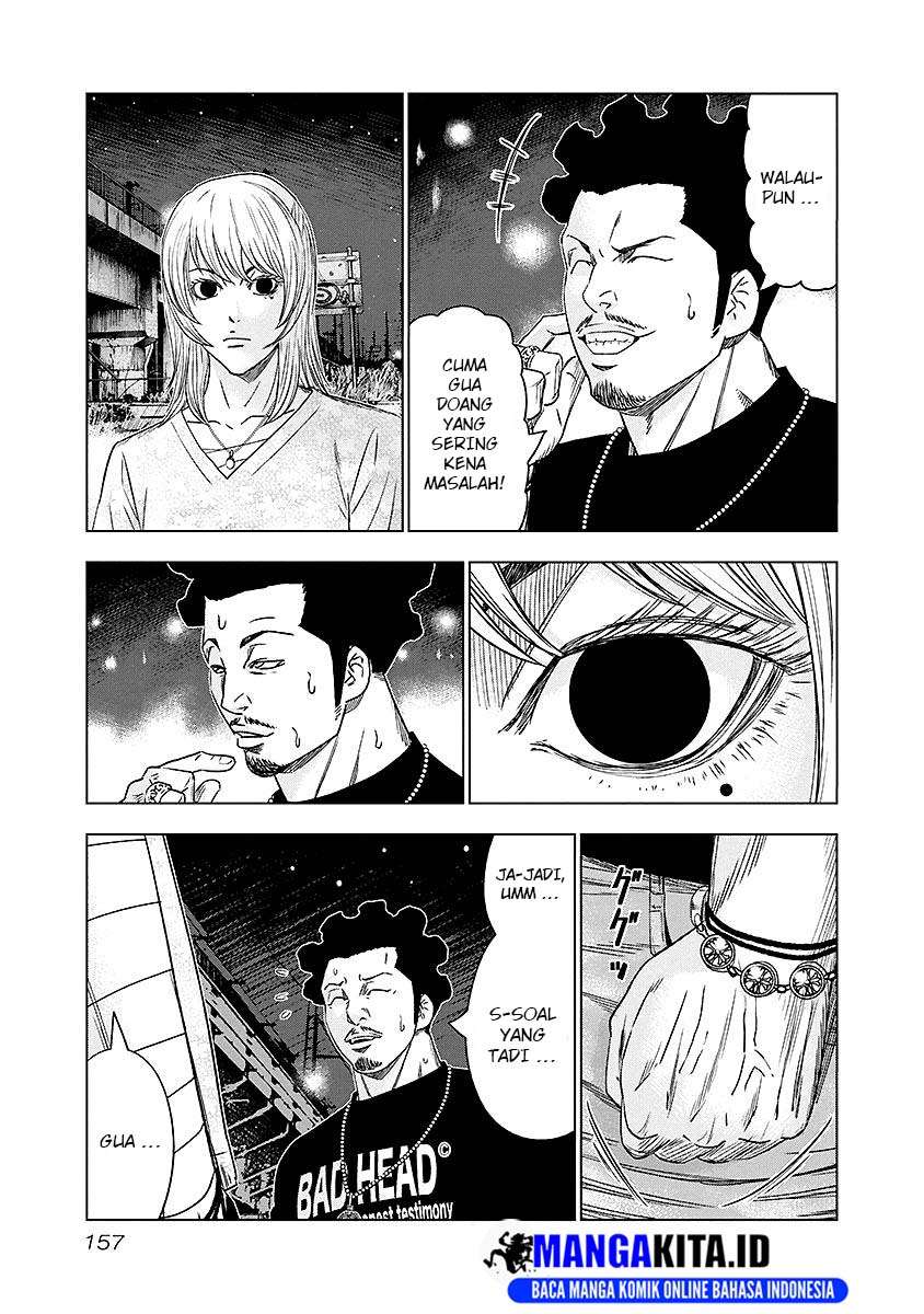image-komik-out-mizuta-makoto-chapter-72-11/21