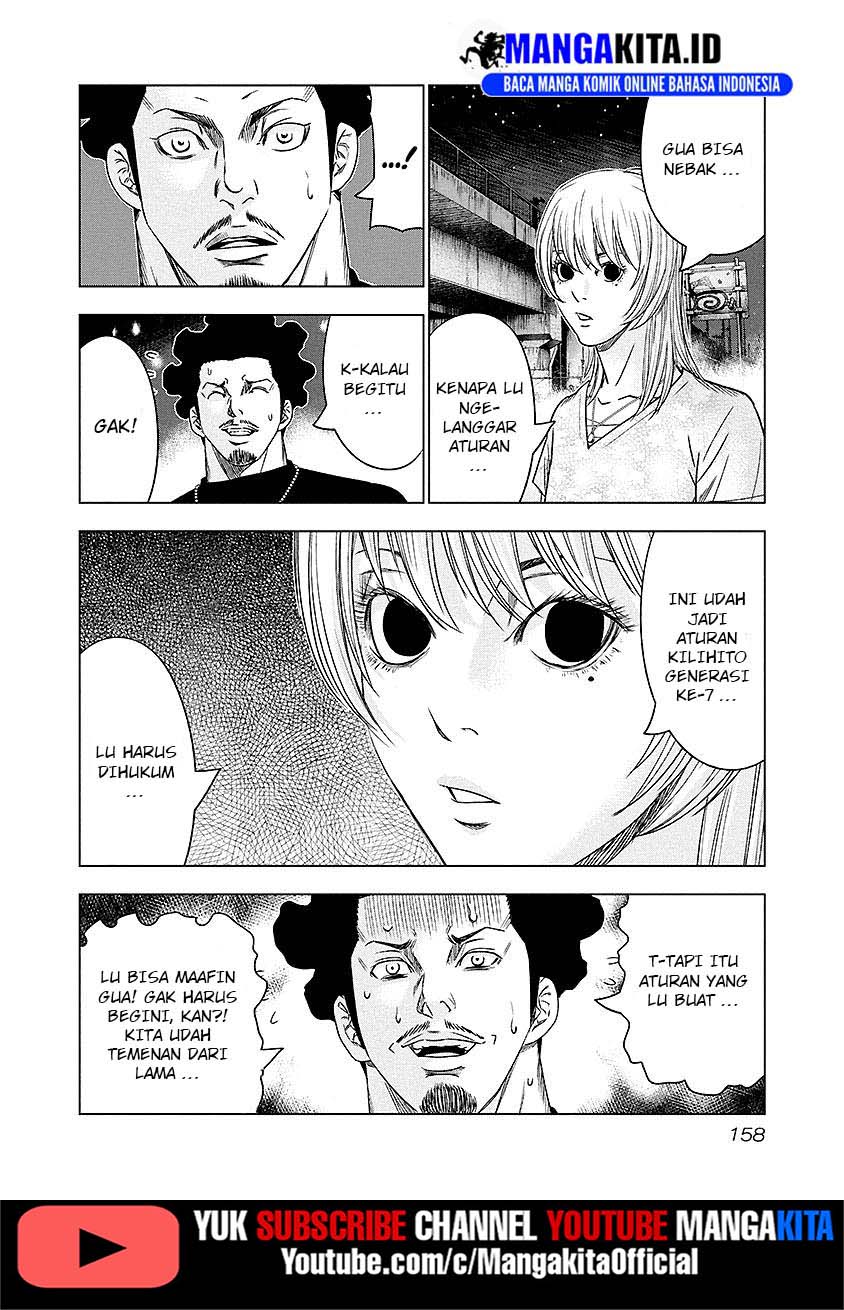 image-komik-out-mizuta-makoto-chapter-72-12/21