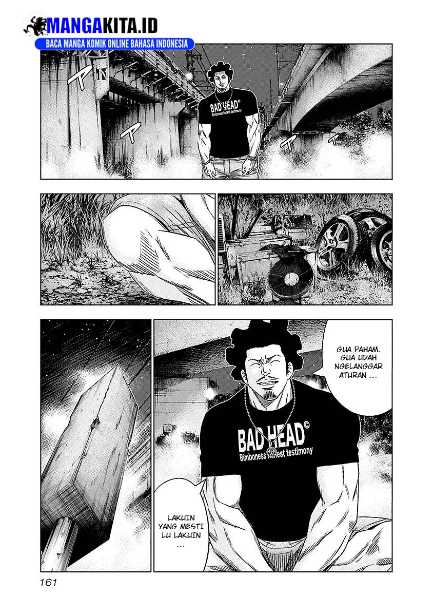 image-komik-out-mizuta-makoto-chapter-72-15/21