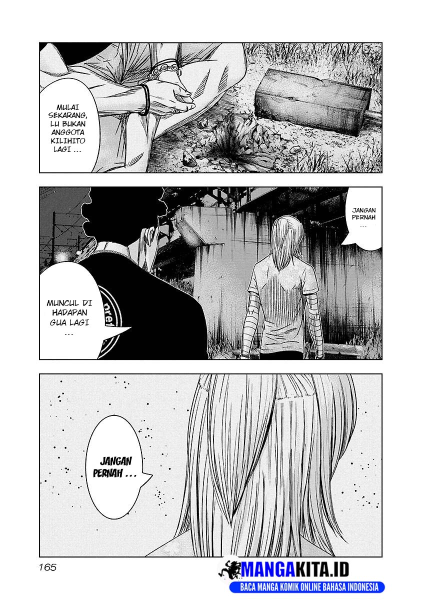 image-komik-out-mizuta-makoto-chapter-72-19/21