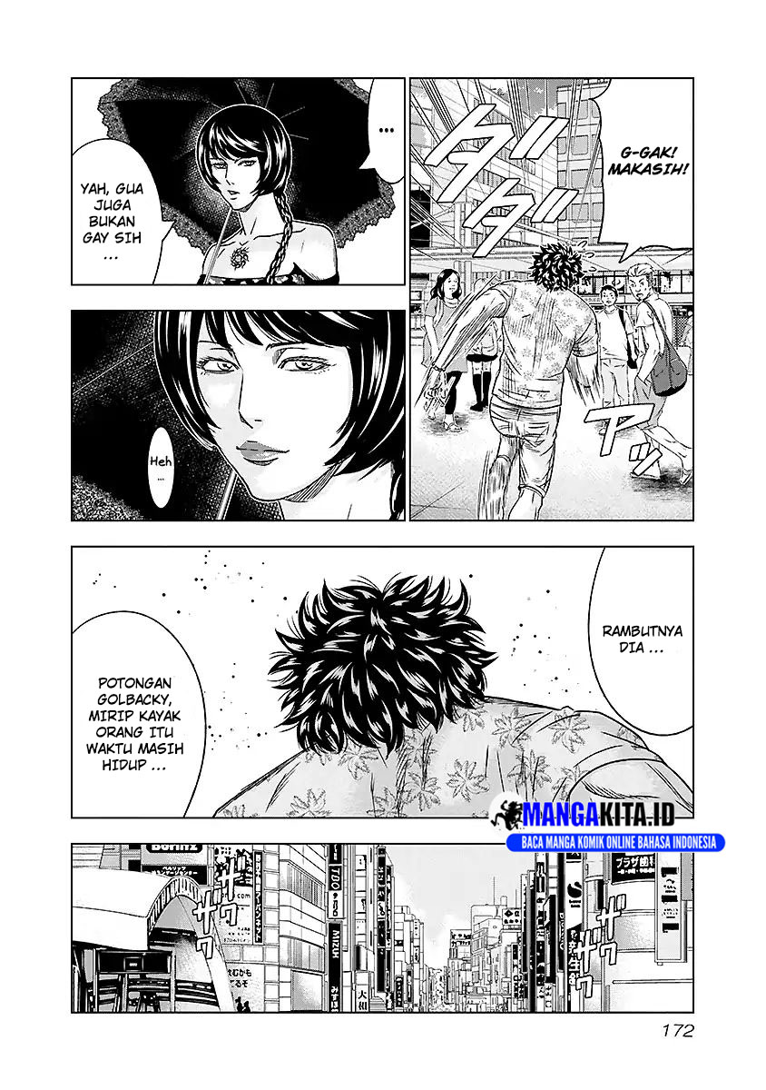 image-komik-out-mizuta-makoto-chapter-73-6/21