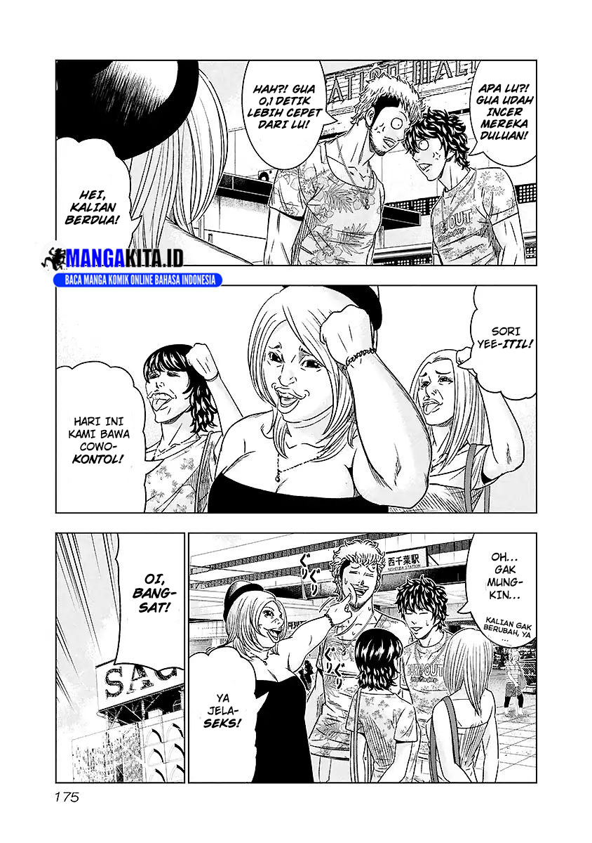 image-komik-out-mizuta-makoto-chapter-73-9/21