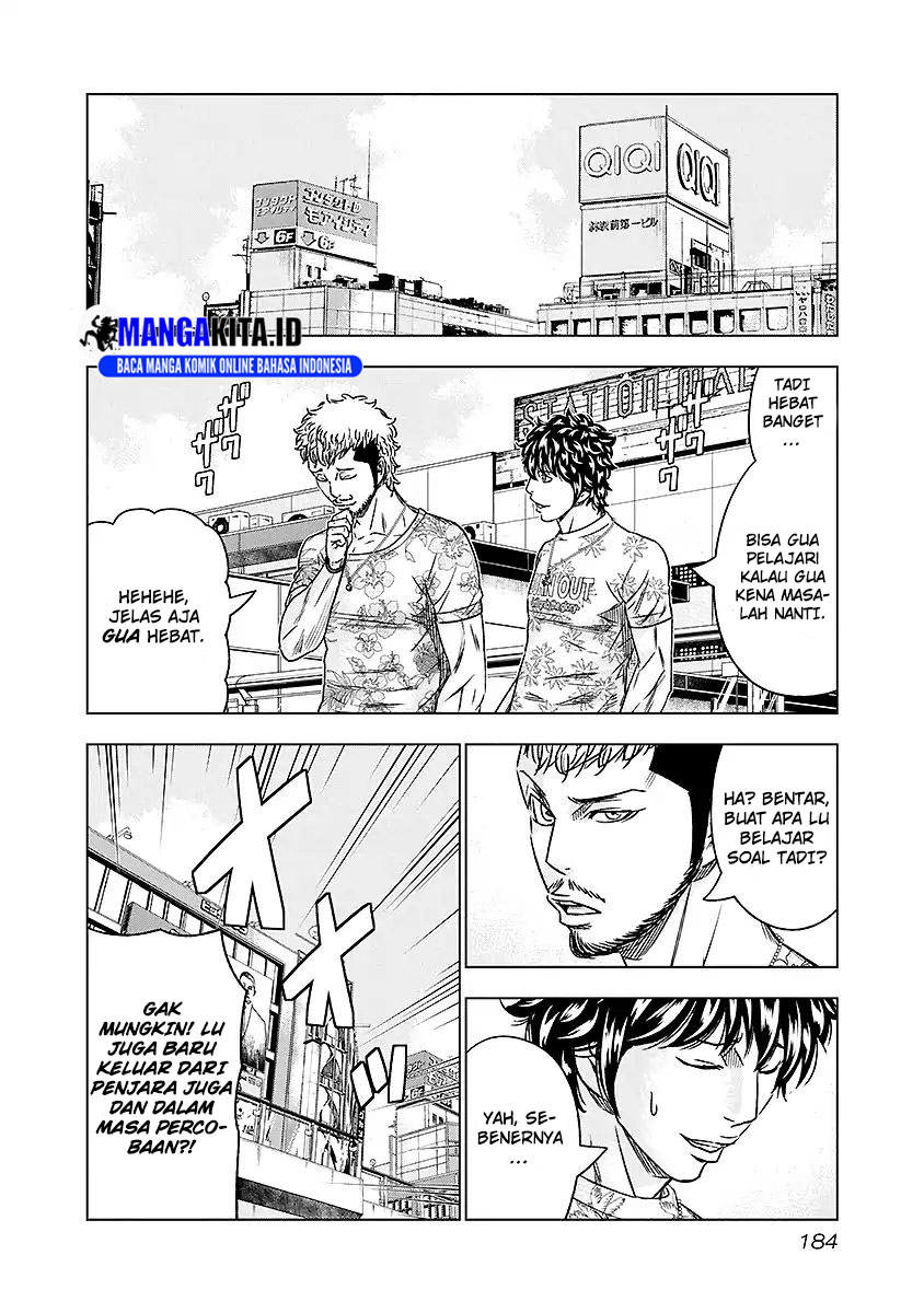 image-komik-out-mizuta-makoto-chapter-73-18/21