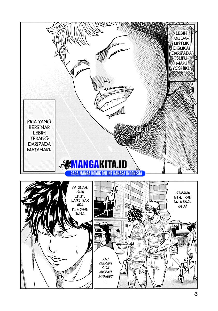 image-komik-out-mizuta-makoto-chapter-74-2/20