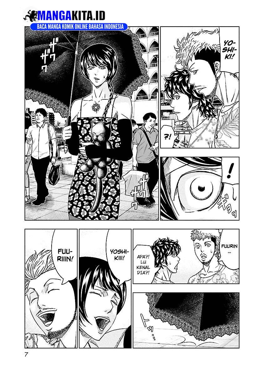 image-komik-out-mizuta-makoto-chapter-74-3/20