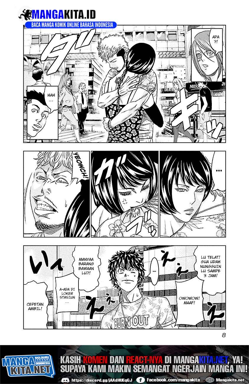 image-komik-out-mizuta-makoto-chapter-74-4/20