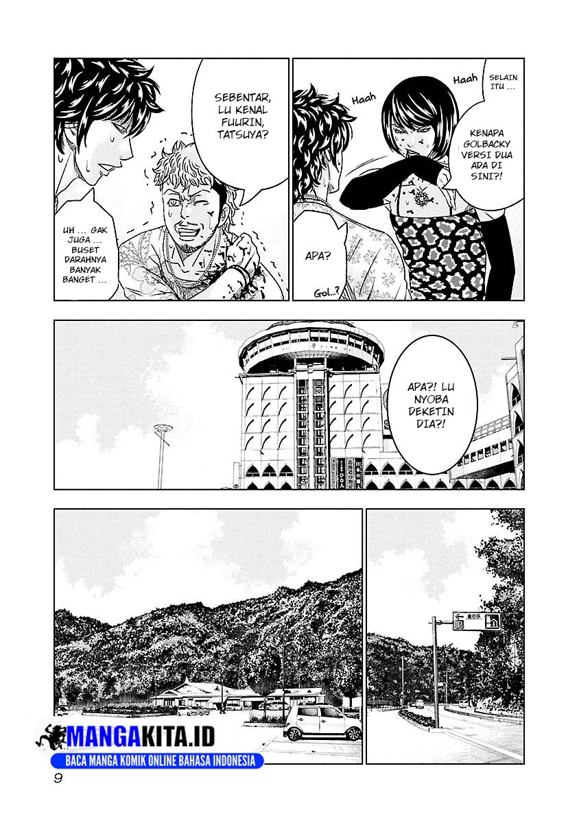 image-komik-out-mizuta-makoto-chapter-74-5/20