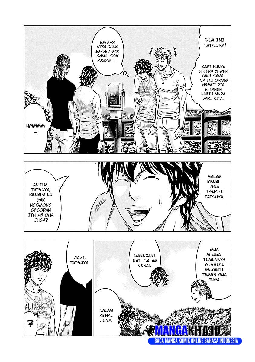 image-komik-out-mizuta-makoto-chapter-74-9/20