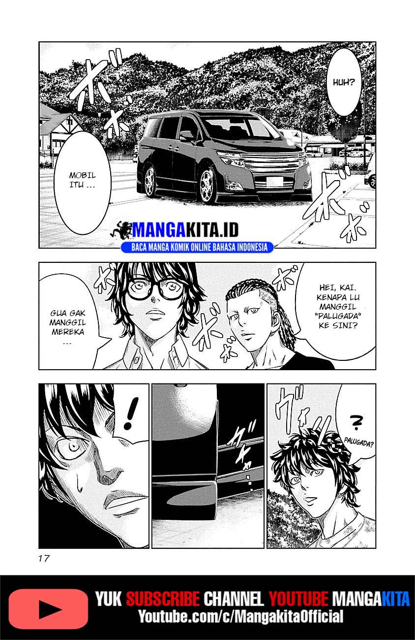 image-komik-out-mizuta-makoto-chapter-74-12/20