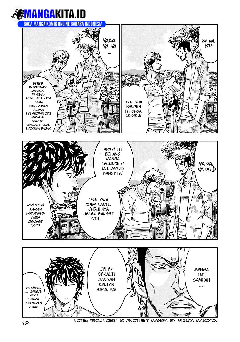 image-komik-out-mizuta-makoto-chapter-74-14/20