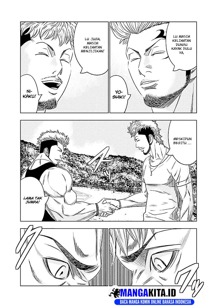 image-komik-out-mizuta-makoto-chapter-74-15/20