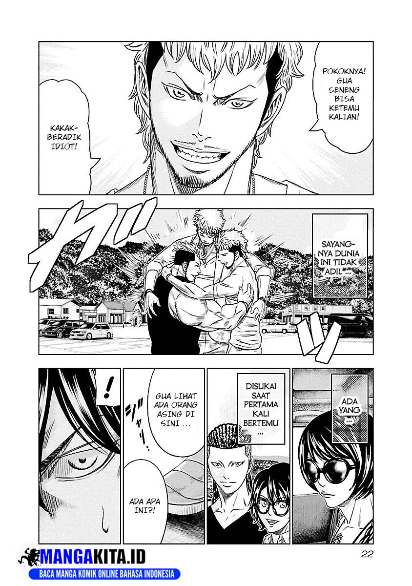 image-komik-out-mizuta-makoto-chapter-74-17/20