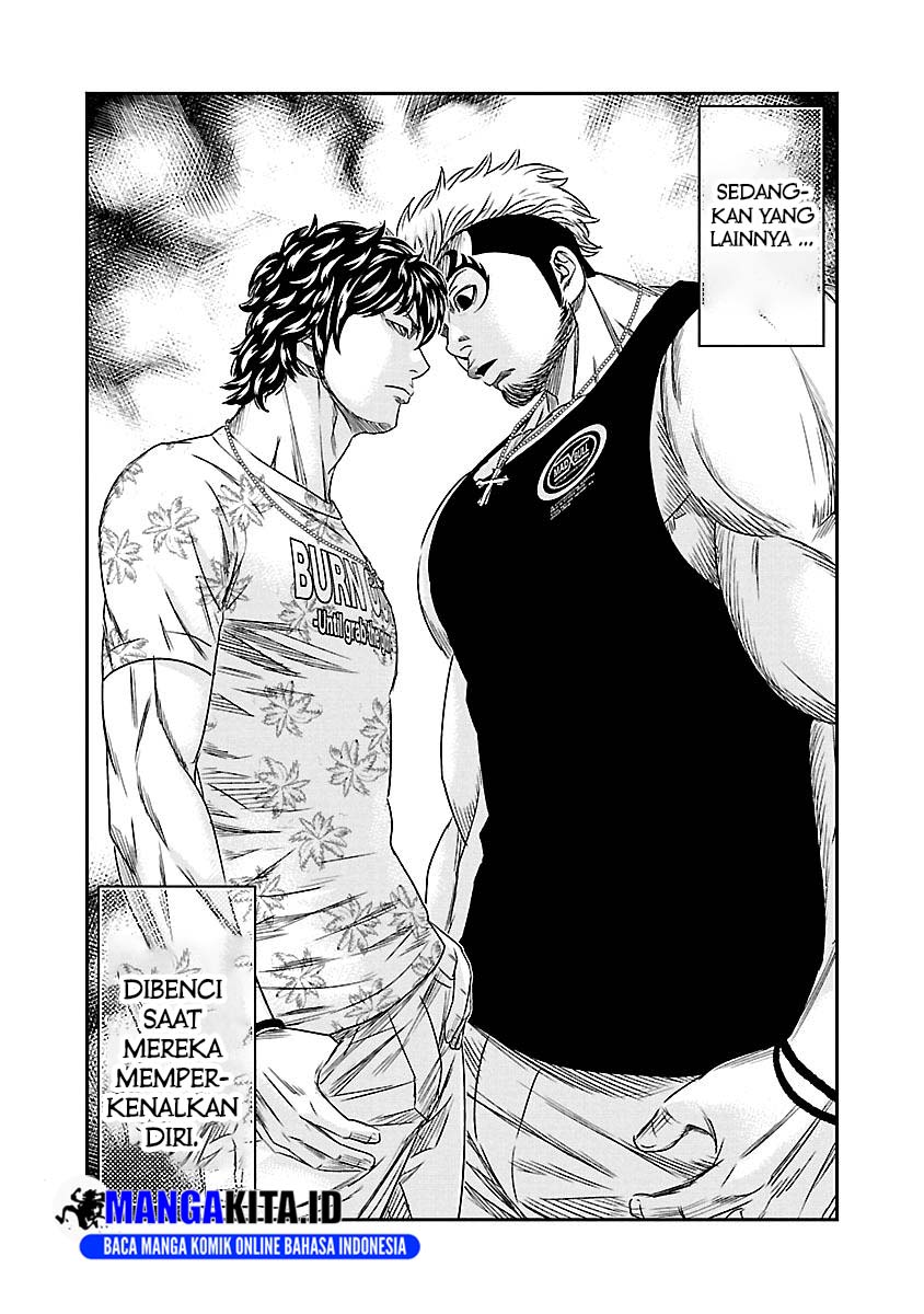 image-komik-out-mizuta-makoto-chapter-74-18/20