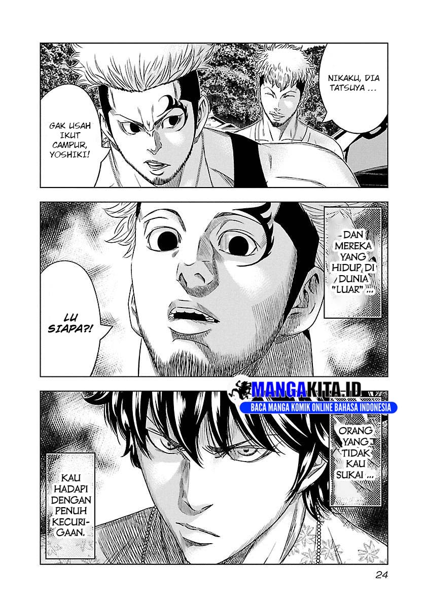 image-komik-out-mizuta-makoto-chapter-74-19/20