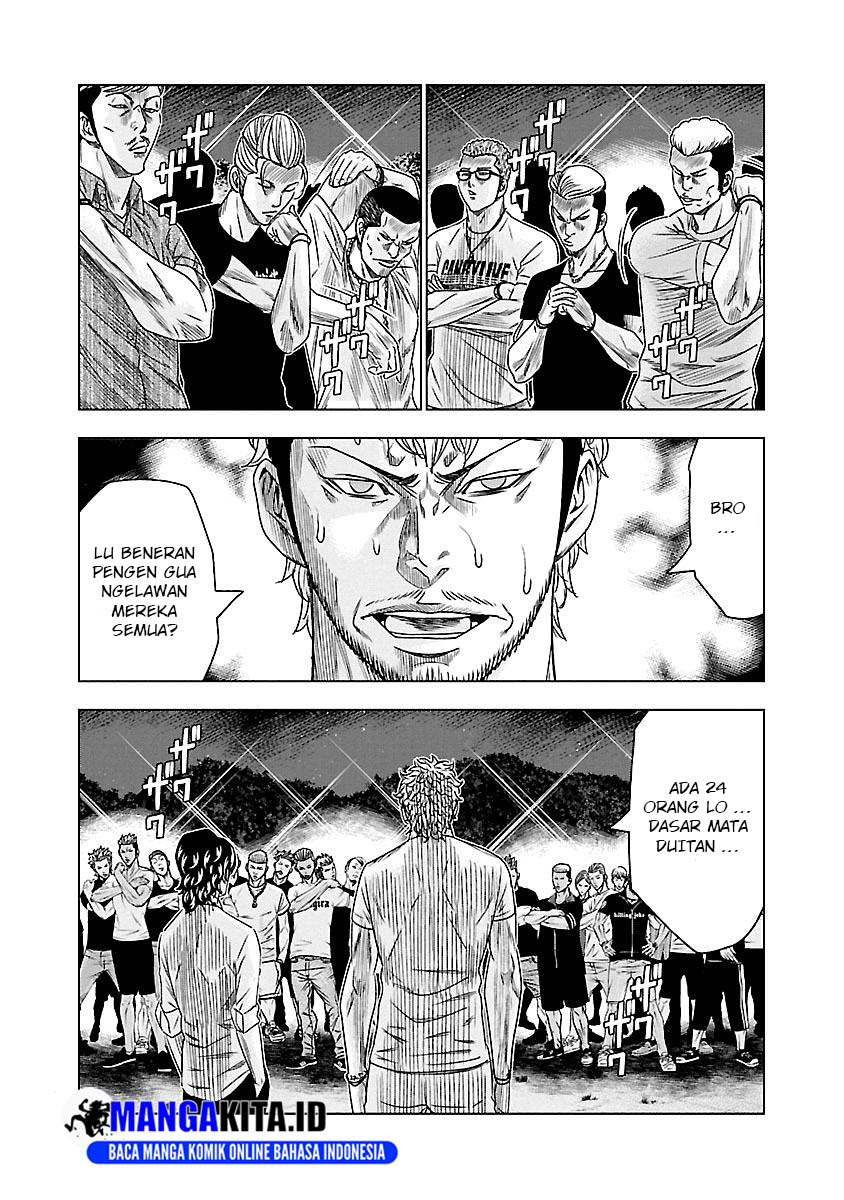 image-komik-out-mizuta-makoto-chapter-76-5/19