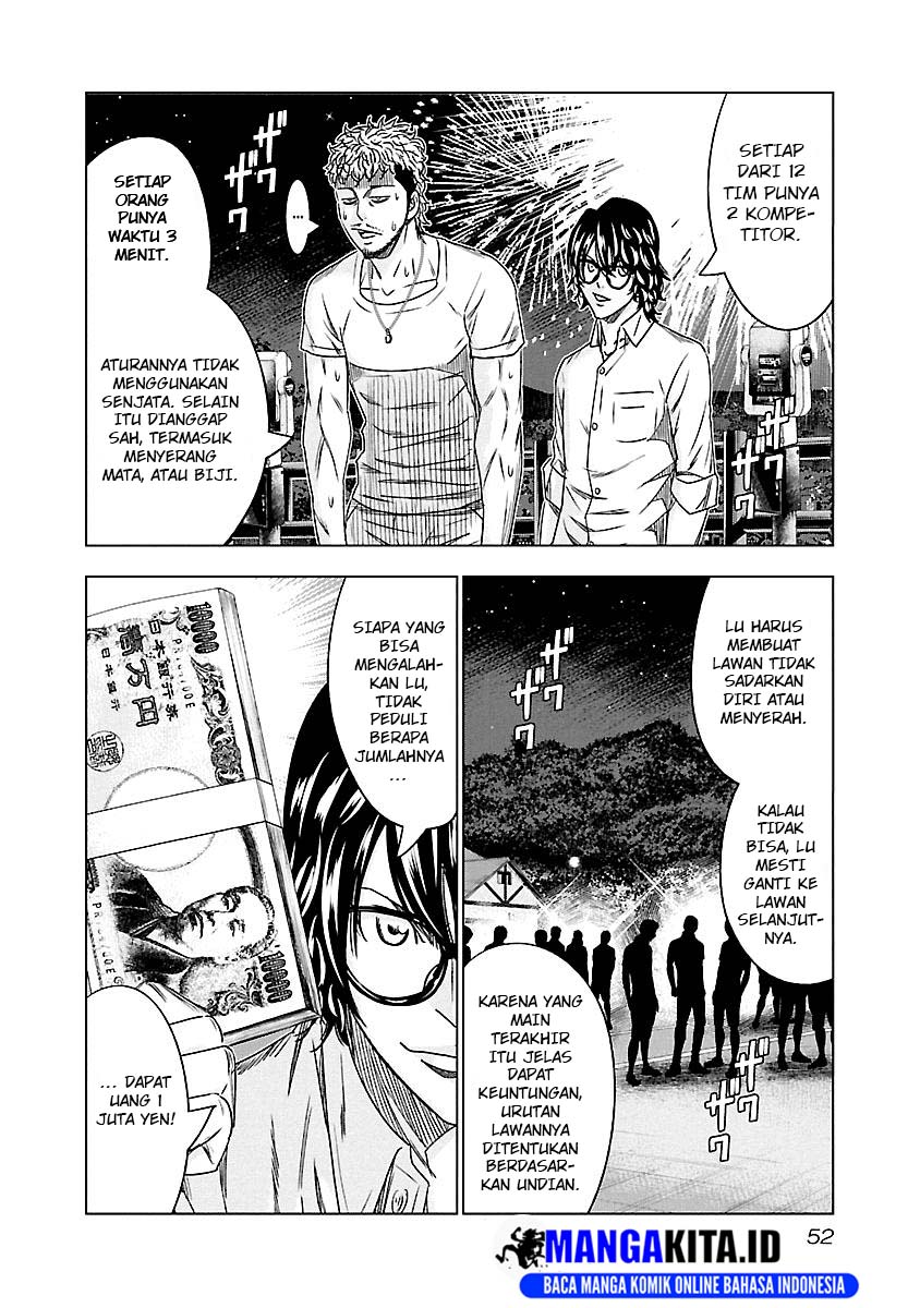 image-komik-out-mizuta-makoto-chapter-76-6/19