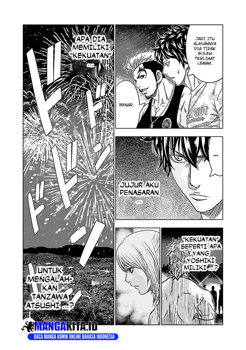 image-komik-out-mizuta-makoto-chapter-76-10/19