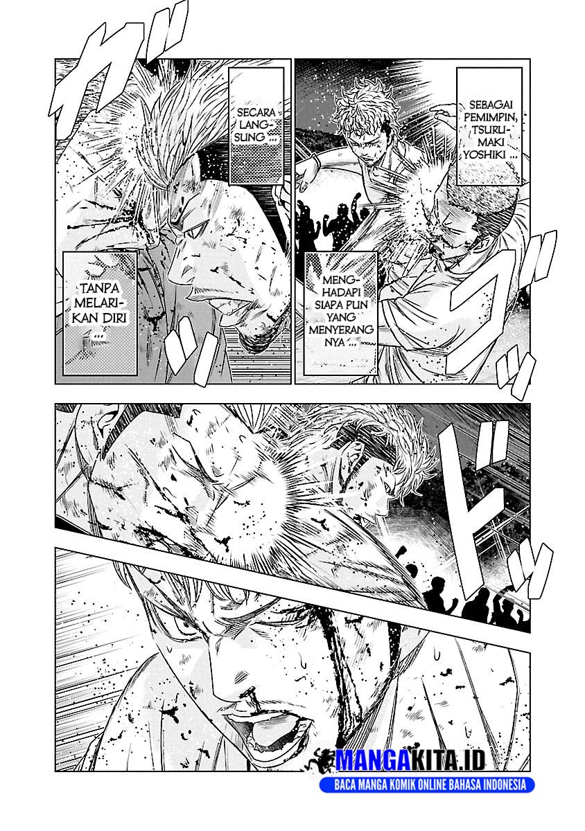 image-komik-out-mizuta-makoto-chapter-76-13/19