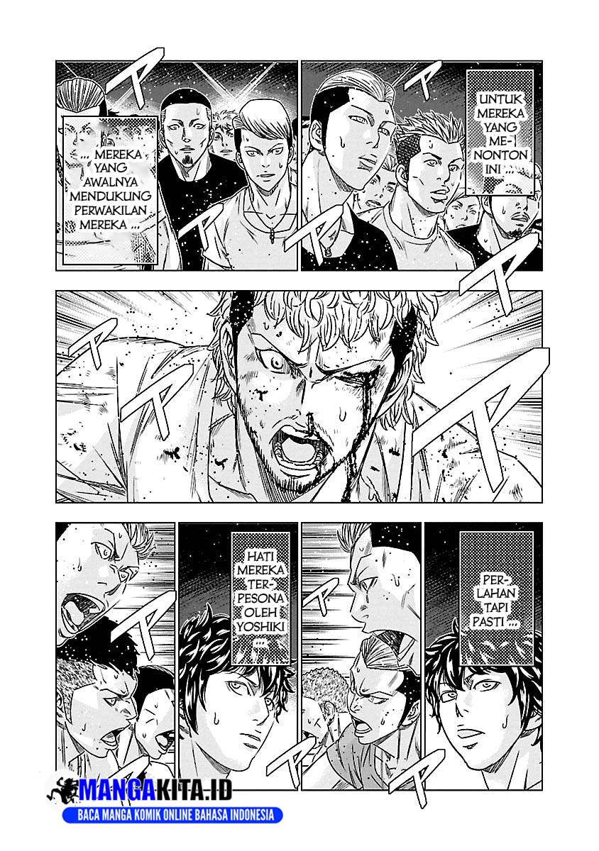 image-komik-out-mizuta-makoto-chapter-76-14/19