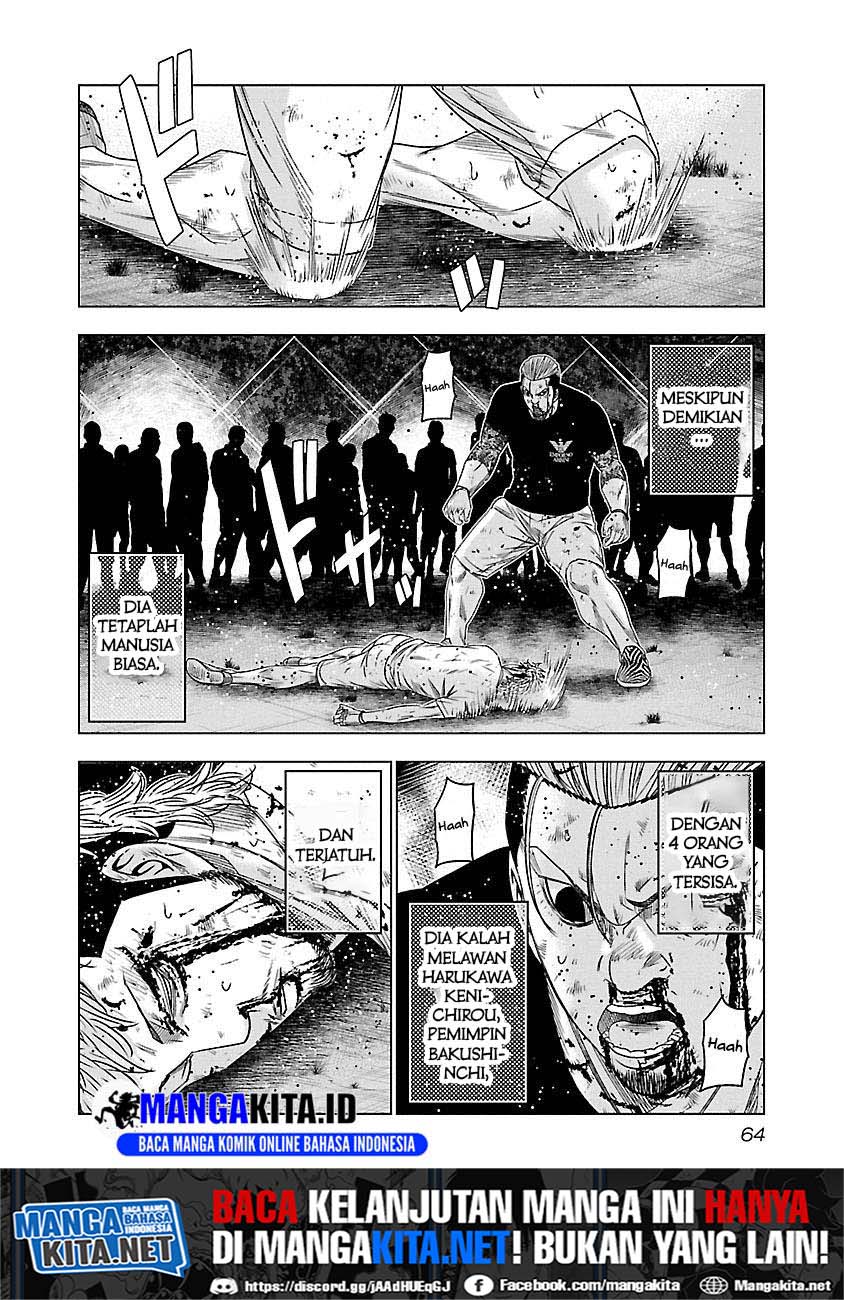 image-komik-out-mizuta-makoto-chapter-76-16/19