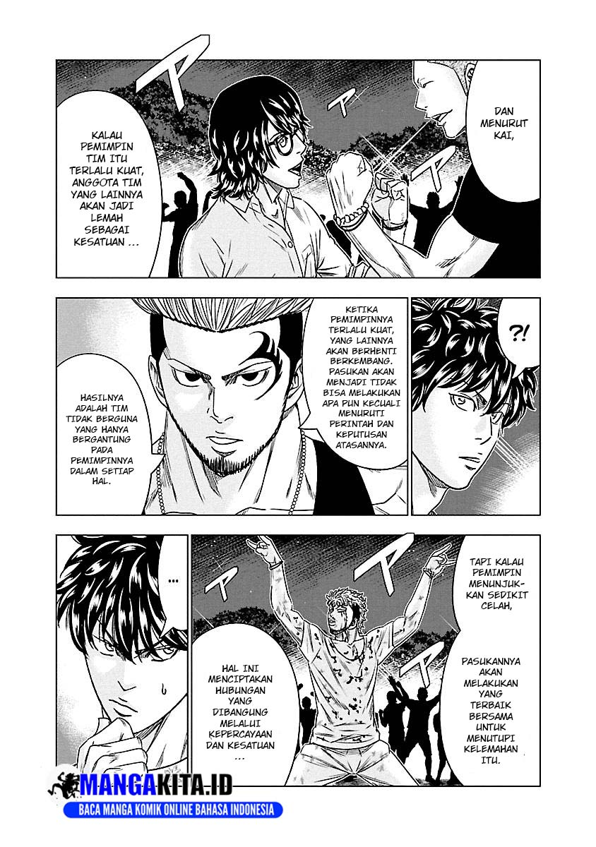 image-komik-out-mizuta-makoto-chapter-77-10/18