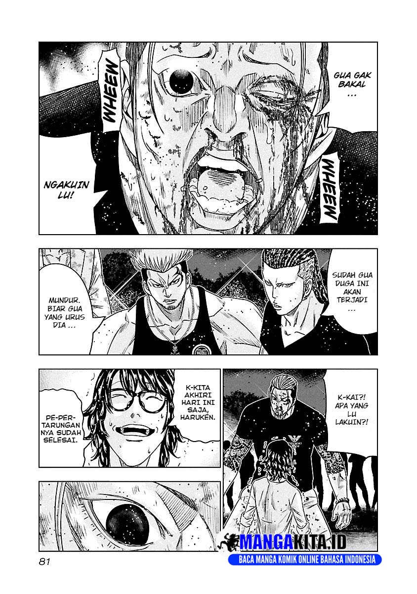 image-komik-out-mizuta-makoto-chapter-77-14/18